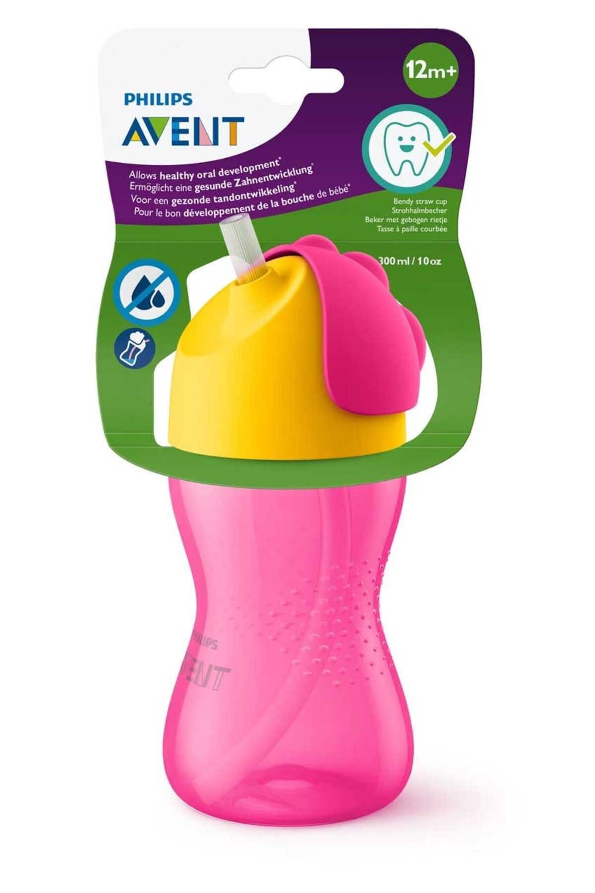 Philips Avent Facebook ad
