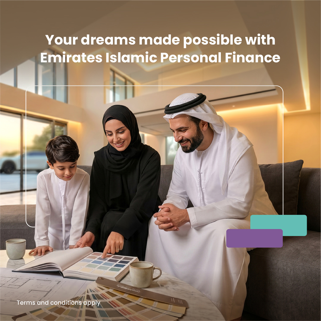Emirates Islamic Facebook ad
