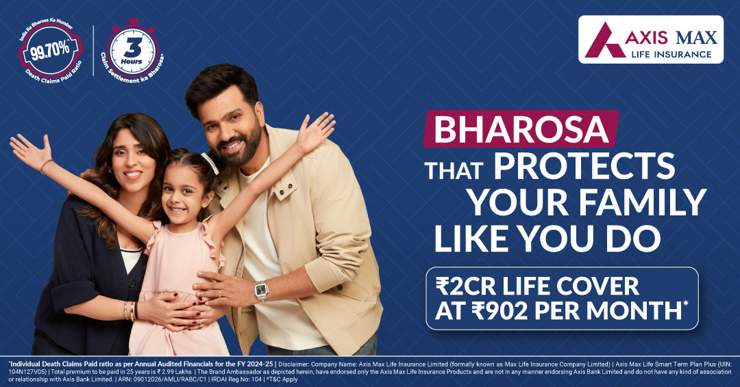 Axis Max Life Insurance Facebook ad