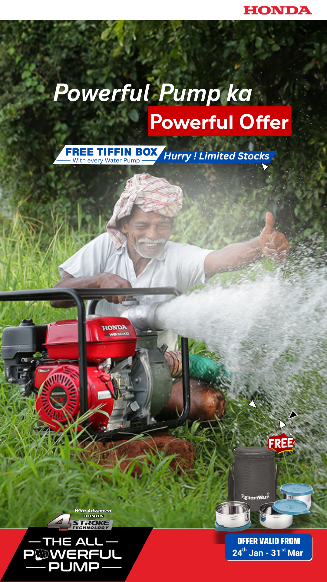 Honda India Power Products Limited Facebook ad from Feb 9, 2026