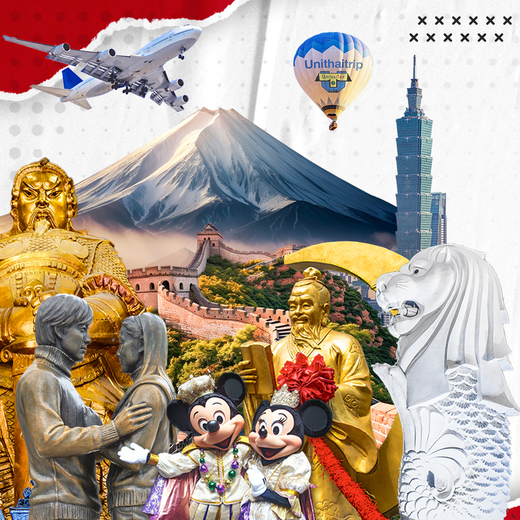 Unithai Trip Facebook ad