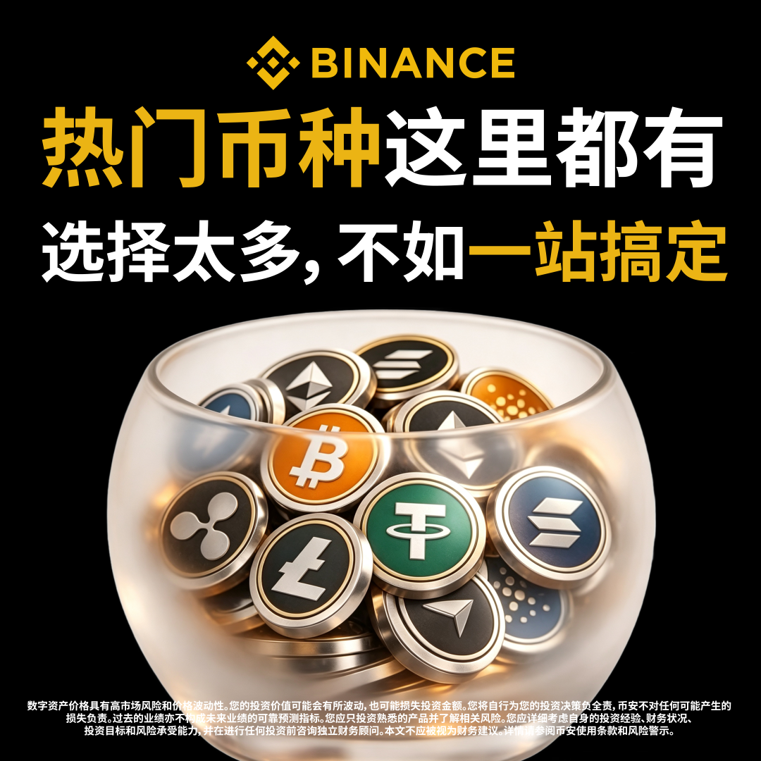 Brian Price Facebook ad