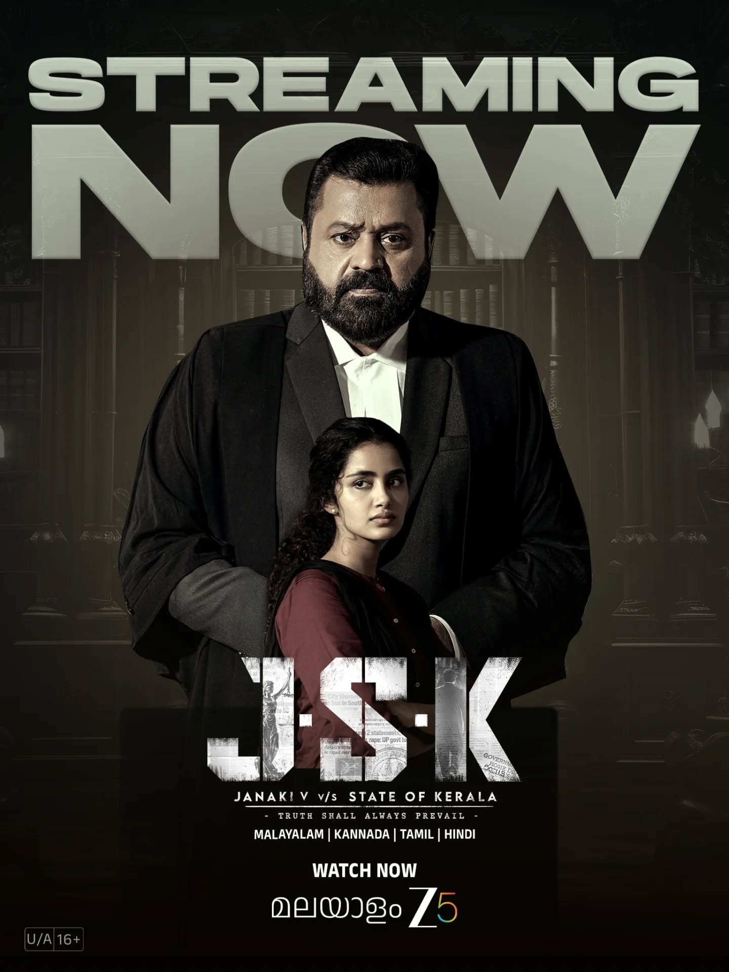 ZEE5 Malayalam Facebook ad