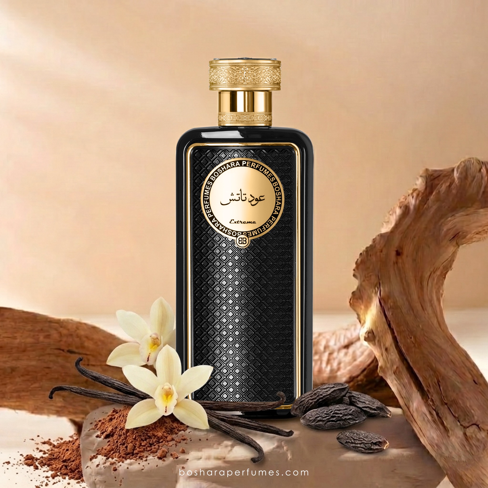 Boshara Perfumes Facebook ad