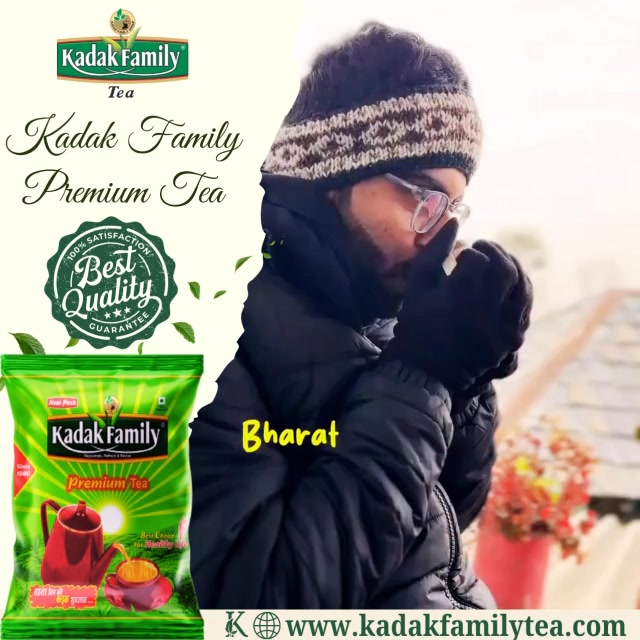 Kadak Family Tea Facebook ad from Dec 4, 2025