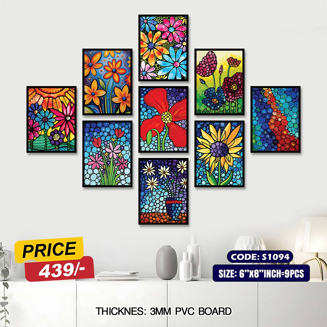 Printing Solutions Facebook ad: এক কথায়, আপনার ঘরের জন্য একদম পারফেক্ট একটি…