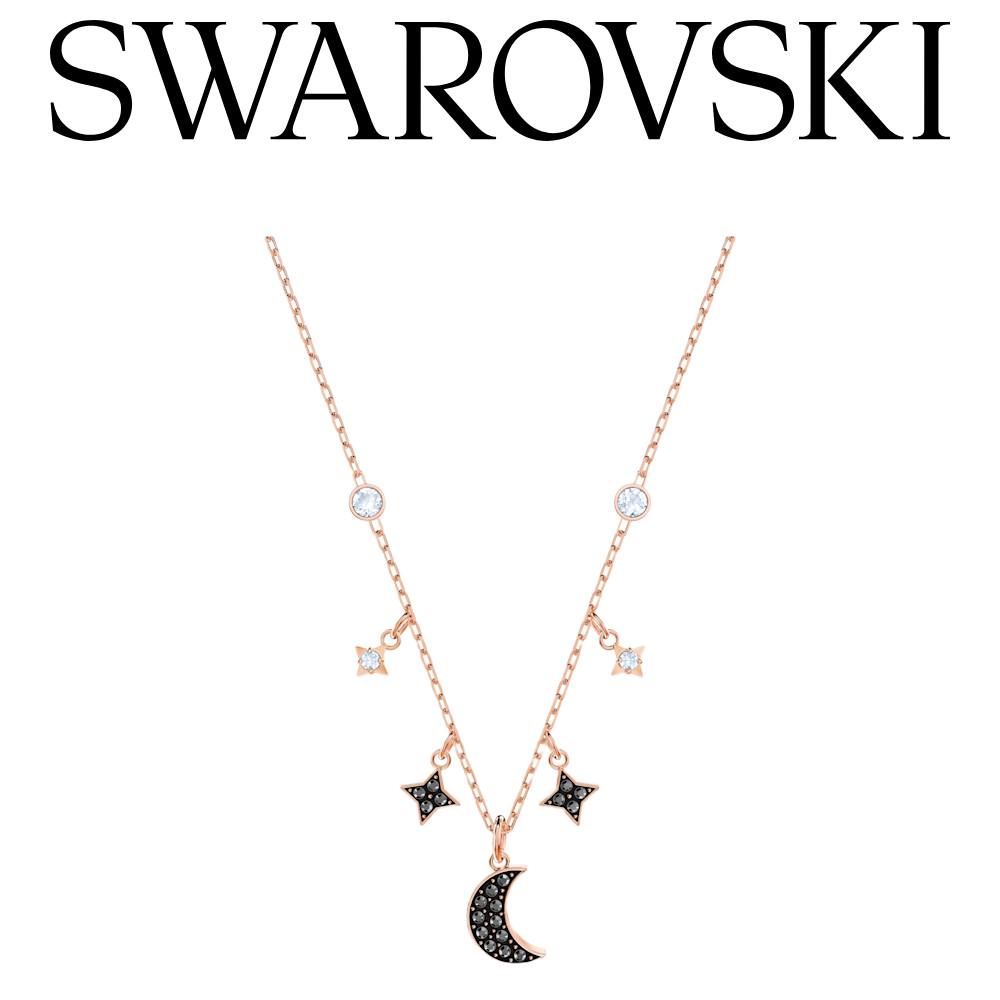 SWAROVSKI Facebook ad: We caught your eye for a reason.