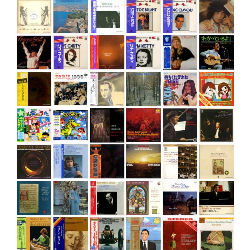 J-Pop & Anime Music Vinyl Records - Snow Records Japan Facebook ad: Used Vinyl Records for Sale Online - Snow Records Japan