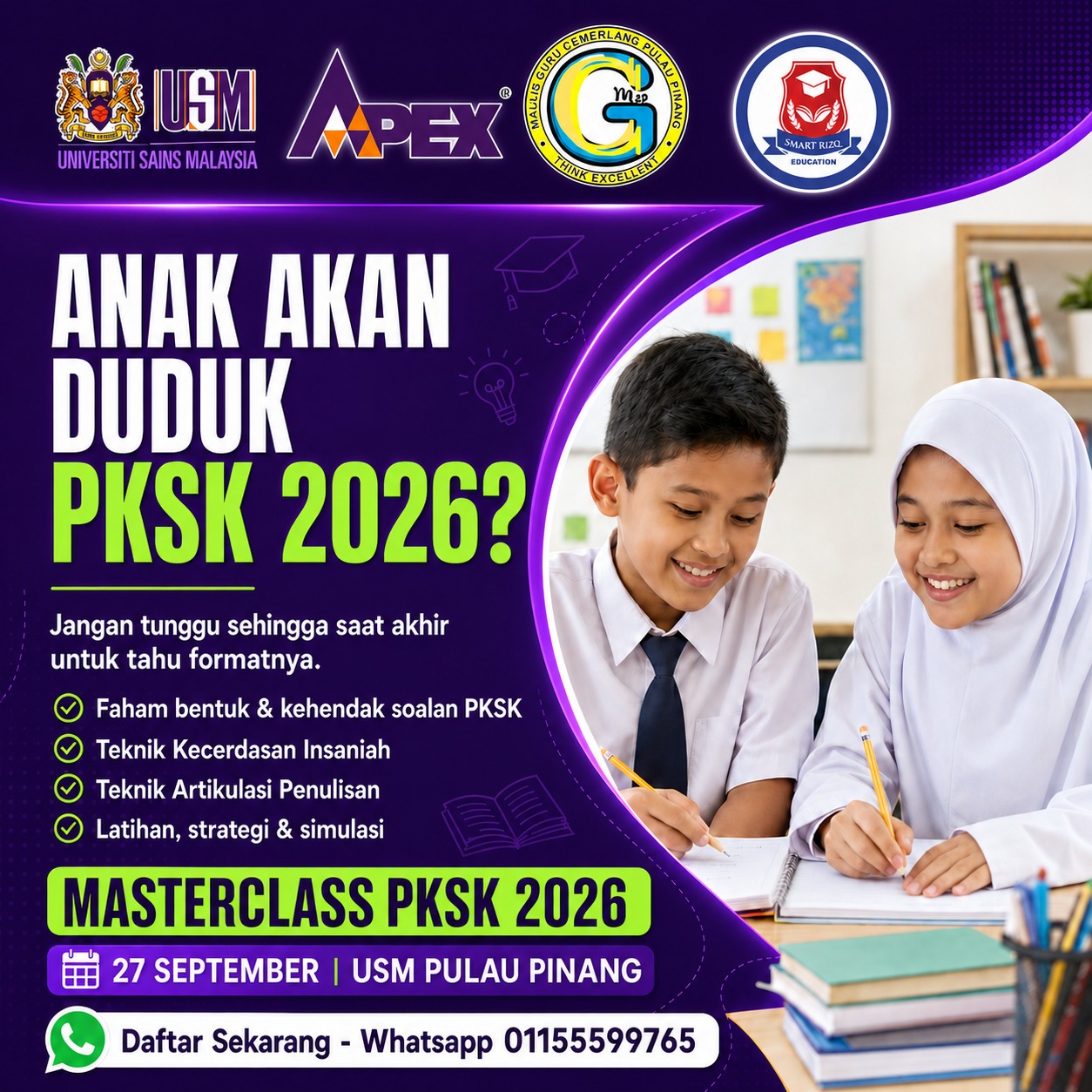 Smart Rizq Education Facebook ad: Jom Daftar: https://forms.gle/EVZpMbgrm4sH3u3z5