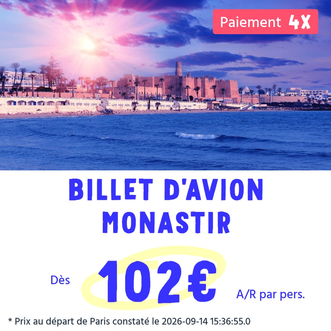 Cdiscount Voyages Facebook ad: C'est le meilleur moment pour réserver son billet…