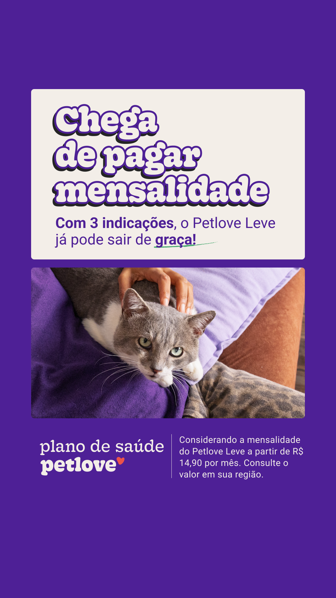 Petlove Facebook ad