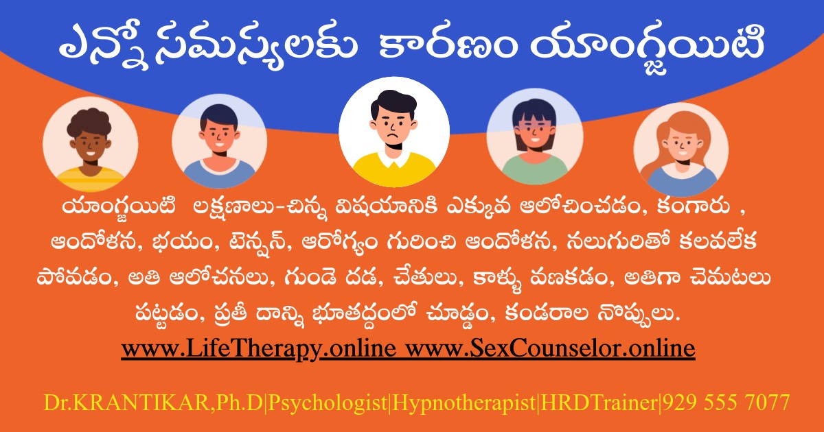 Grow Healthy Wealthy Wise Facebook ad from Mar 24, 2026