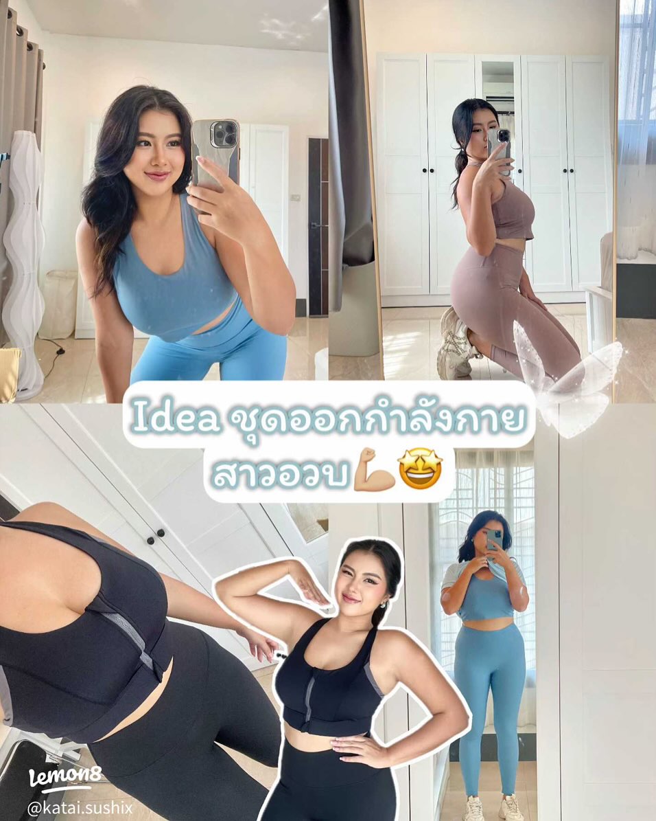 Darlyn.activewear Facebook ad