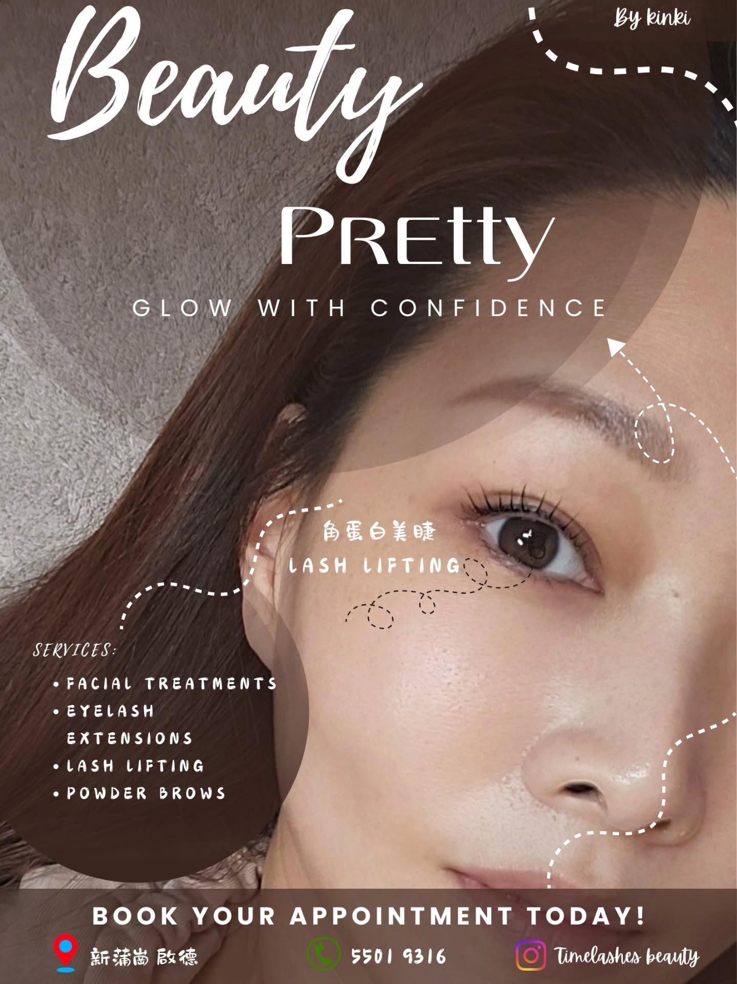 Time lashes brows beauty 啟德 新蒲崗 手工霧眉 嫁接睫毛 facial Facebook ad: 2025 DEC12月正在倒數