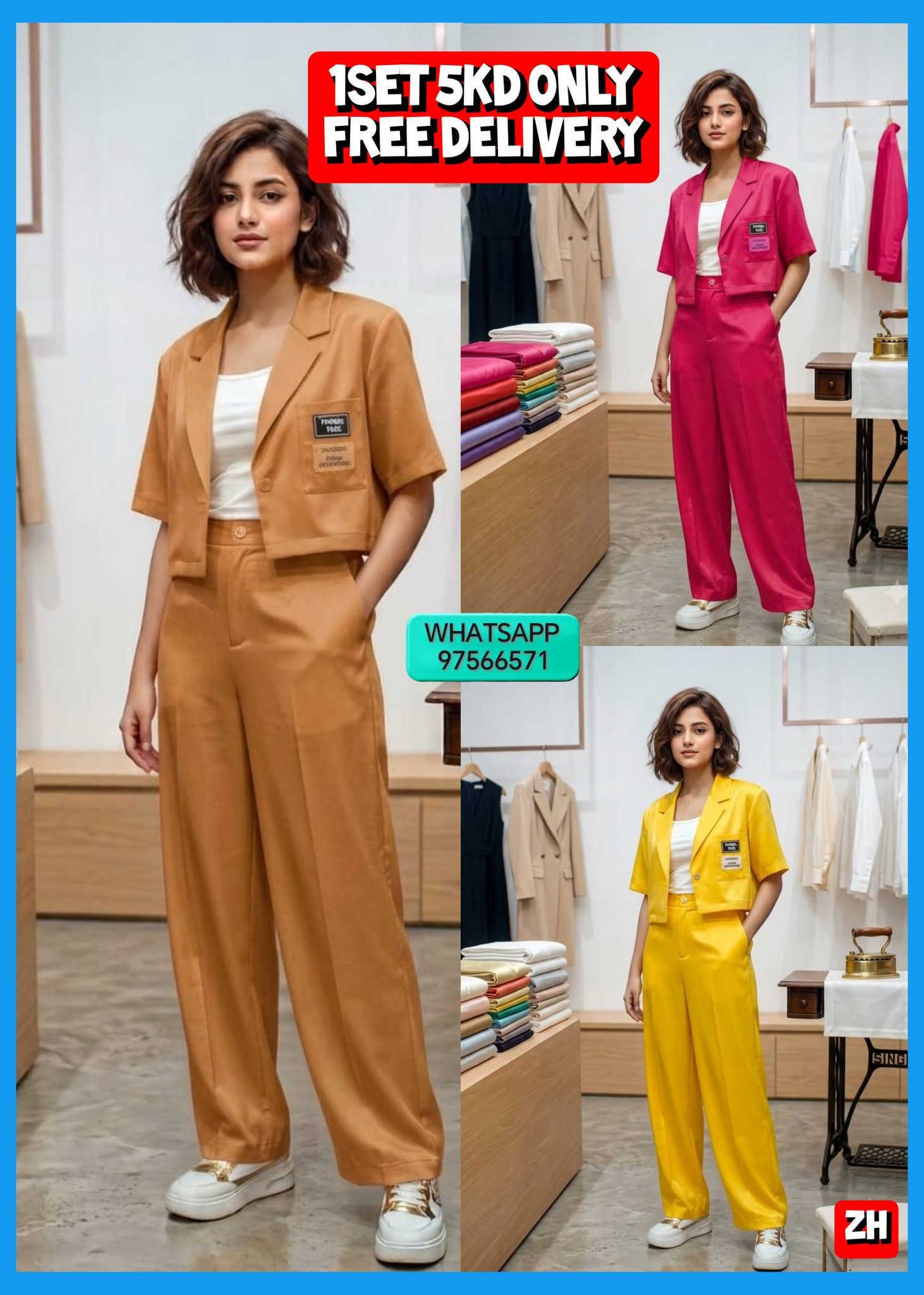 Online Souq Kuwait Facebook ad: KUWAIT ONLINE OFFERS GOOD QUALITY