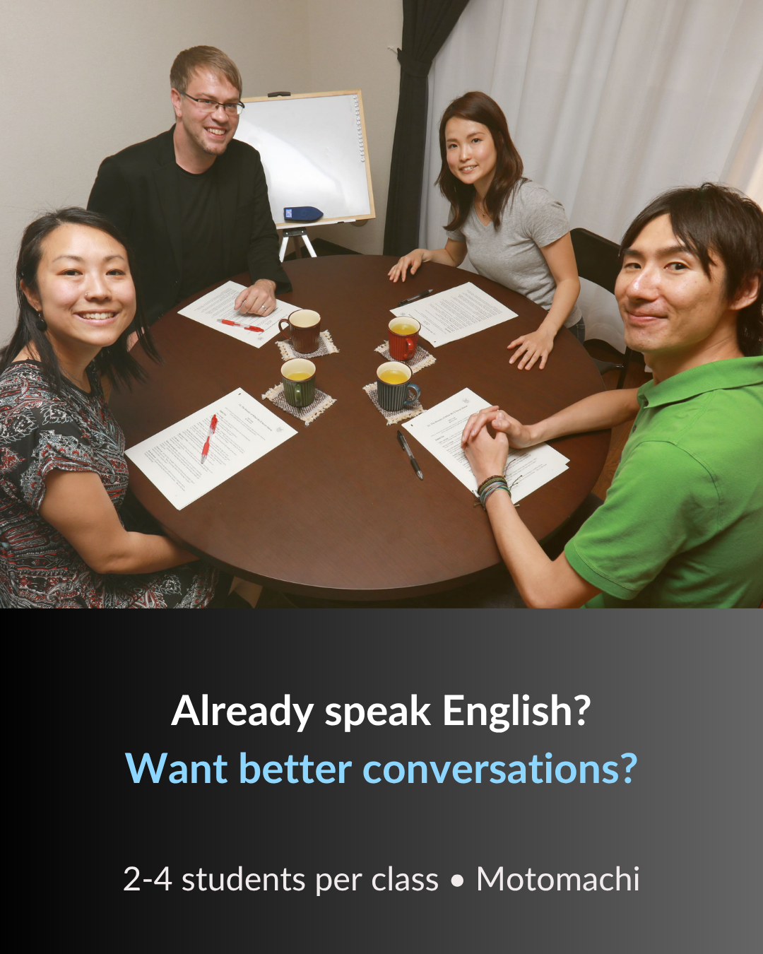 Bridge Beyond English Facebook ad: Bridge Beyond English | 横浜元町 | 英会話 | 中級上級