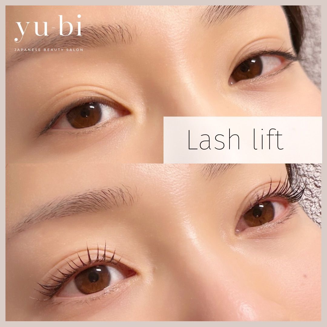 Yu-bi Salon de beauté Facebook ad