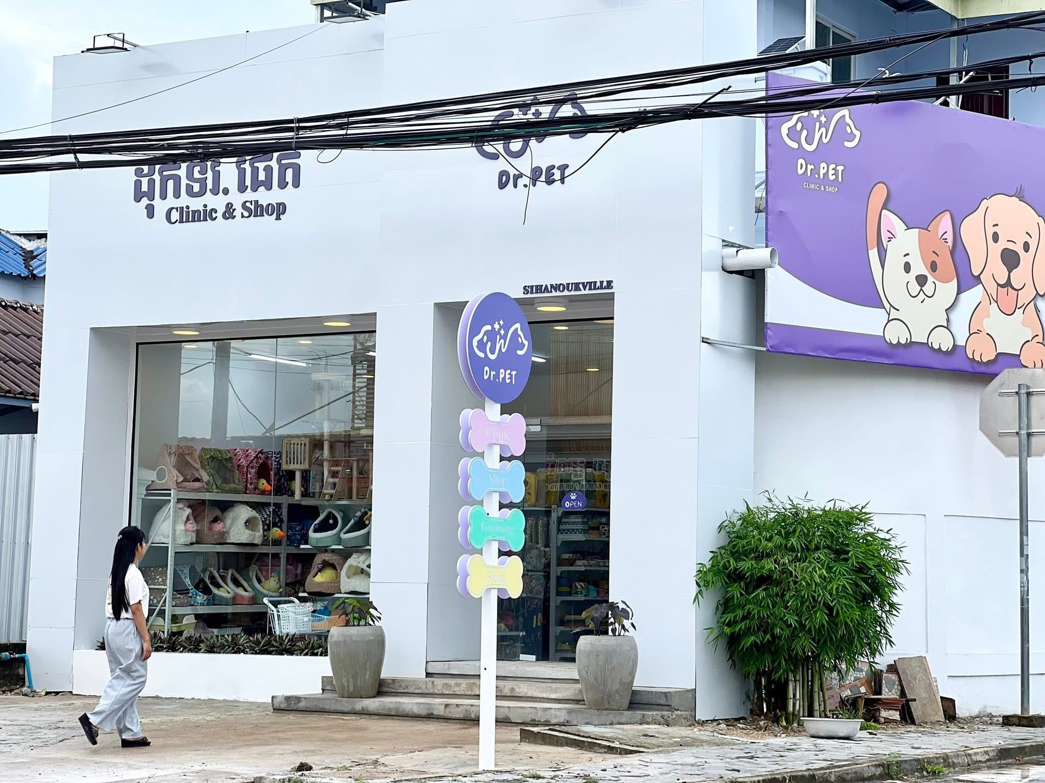 Dr. Pet - ដុកទ័រផេត Facebook ad