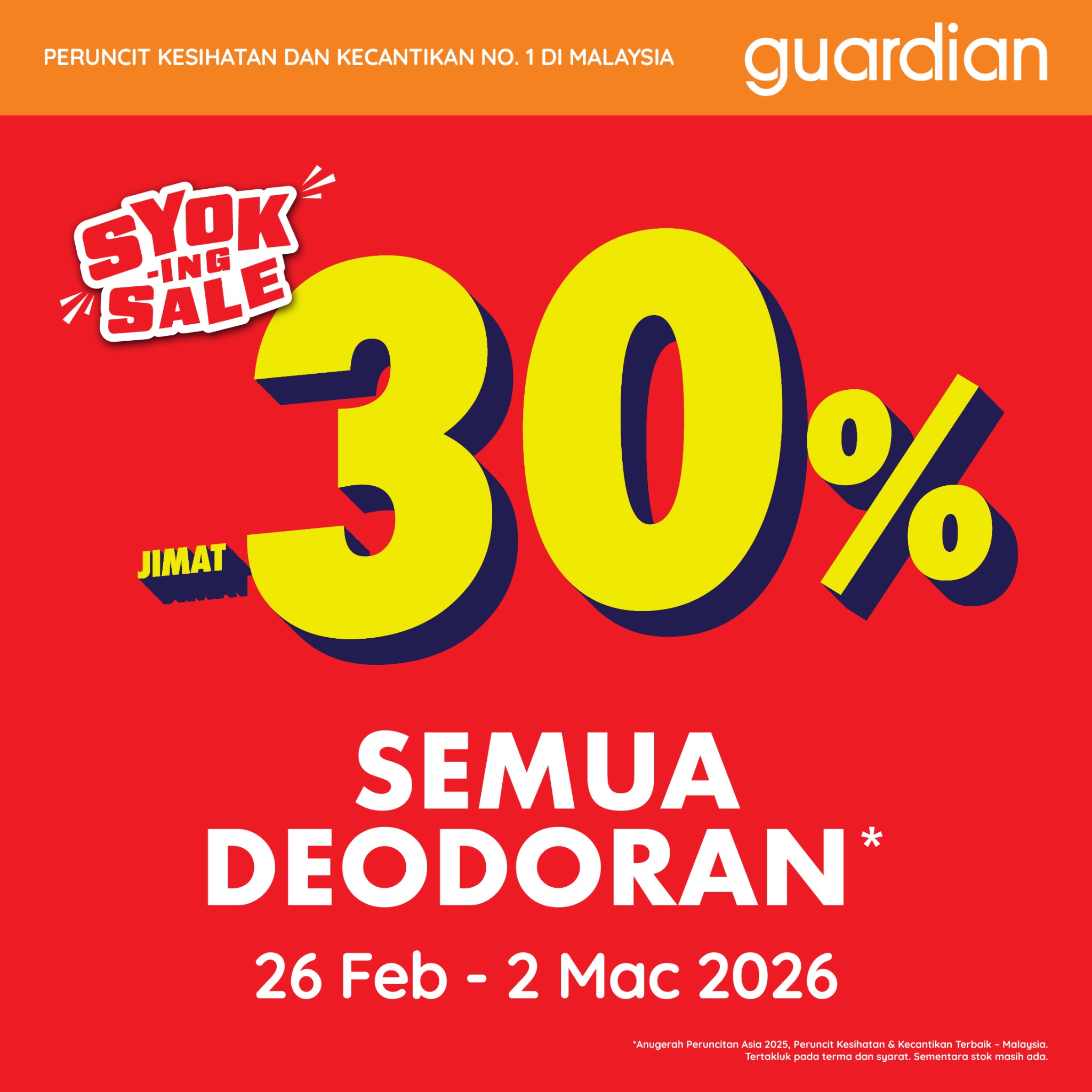 Guardian Health & Beauty Facebook ad