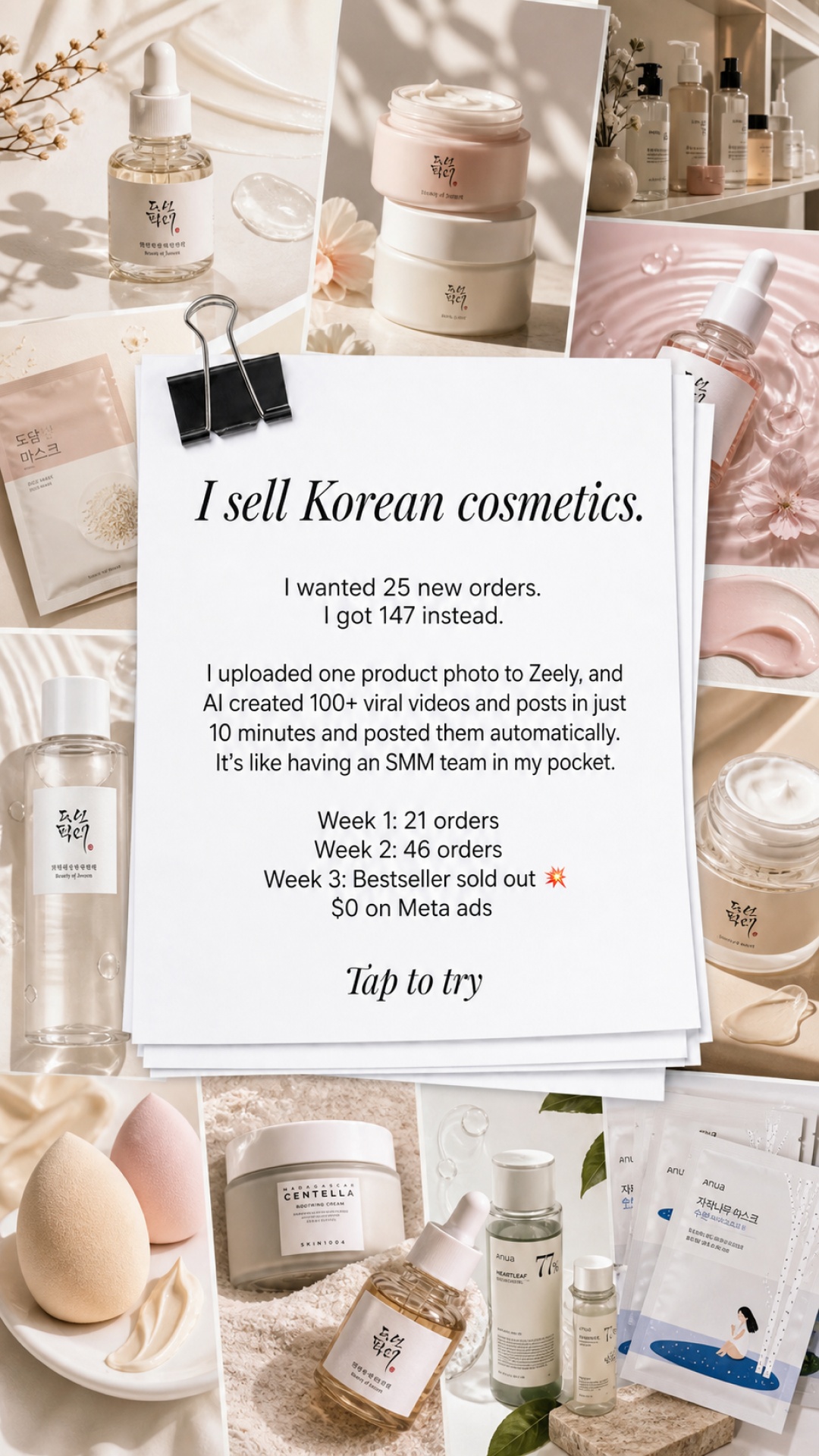 Zeely Facebook ad