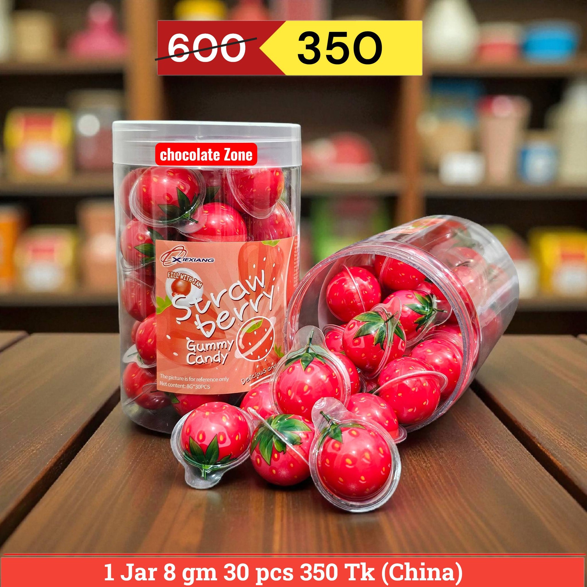 Shotej Bazar - Chocolate Zone Facebook ad: এক জায়গায় পাচ্ছেন আপনার পছন্দের সব বিদেশি চকলেট!