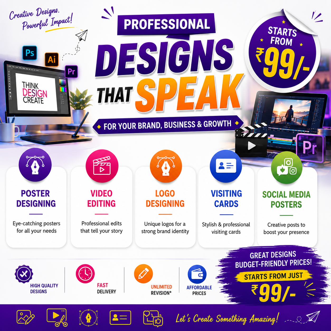 Ajay Digital Skills Facebook ad