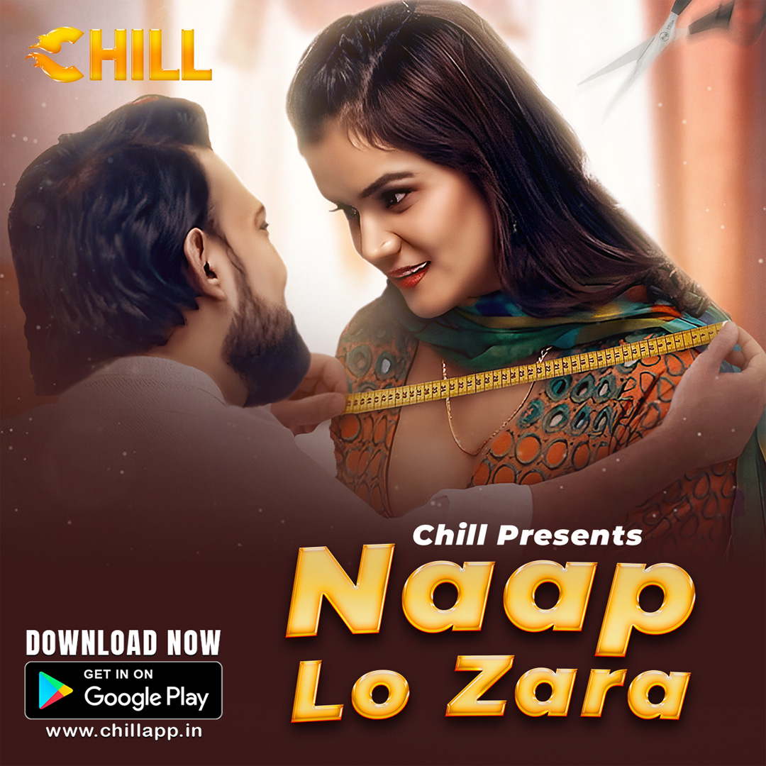 Chill App Facebook ad