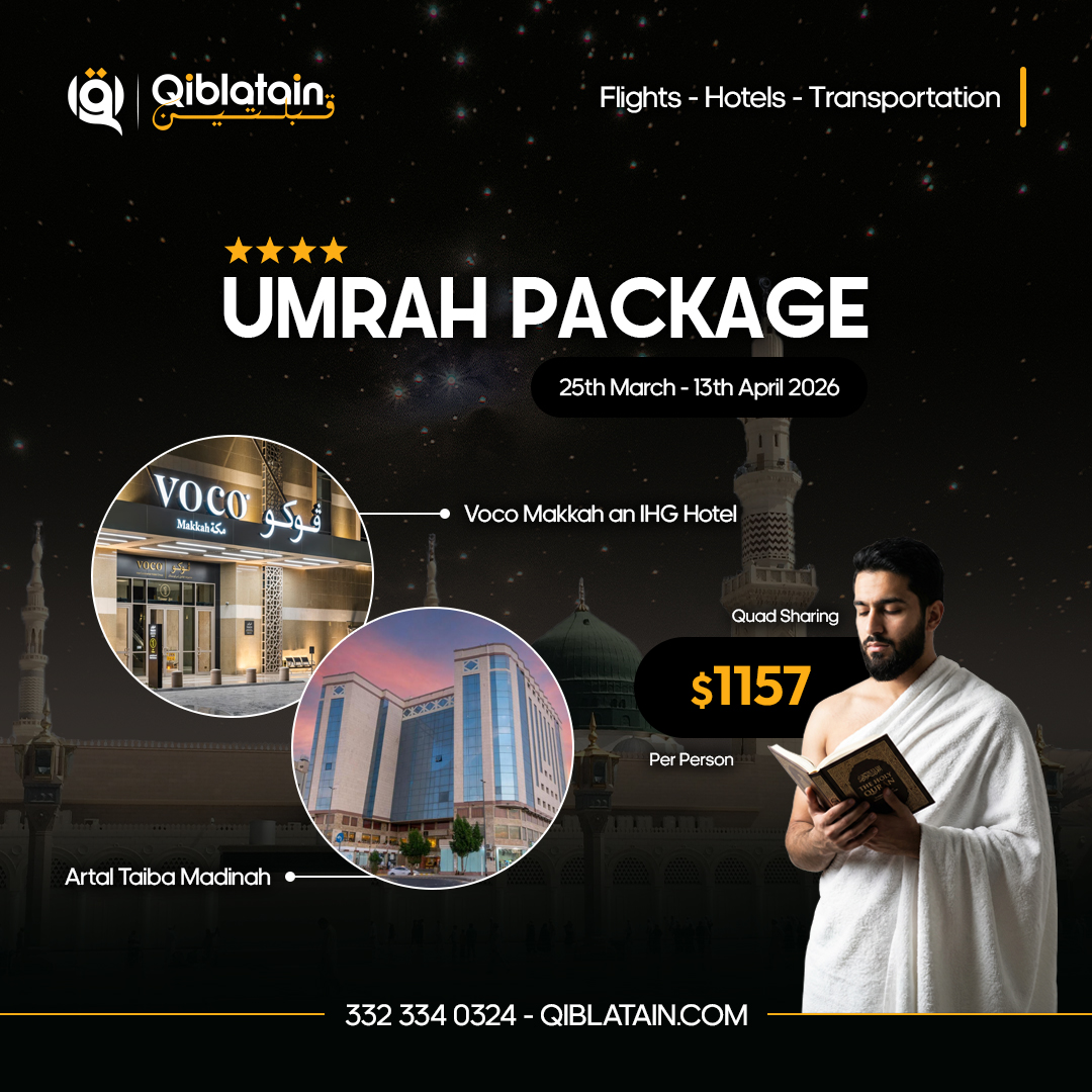 Qiblatain Facebook ad