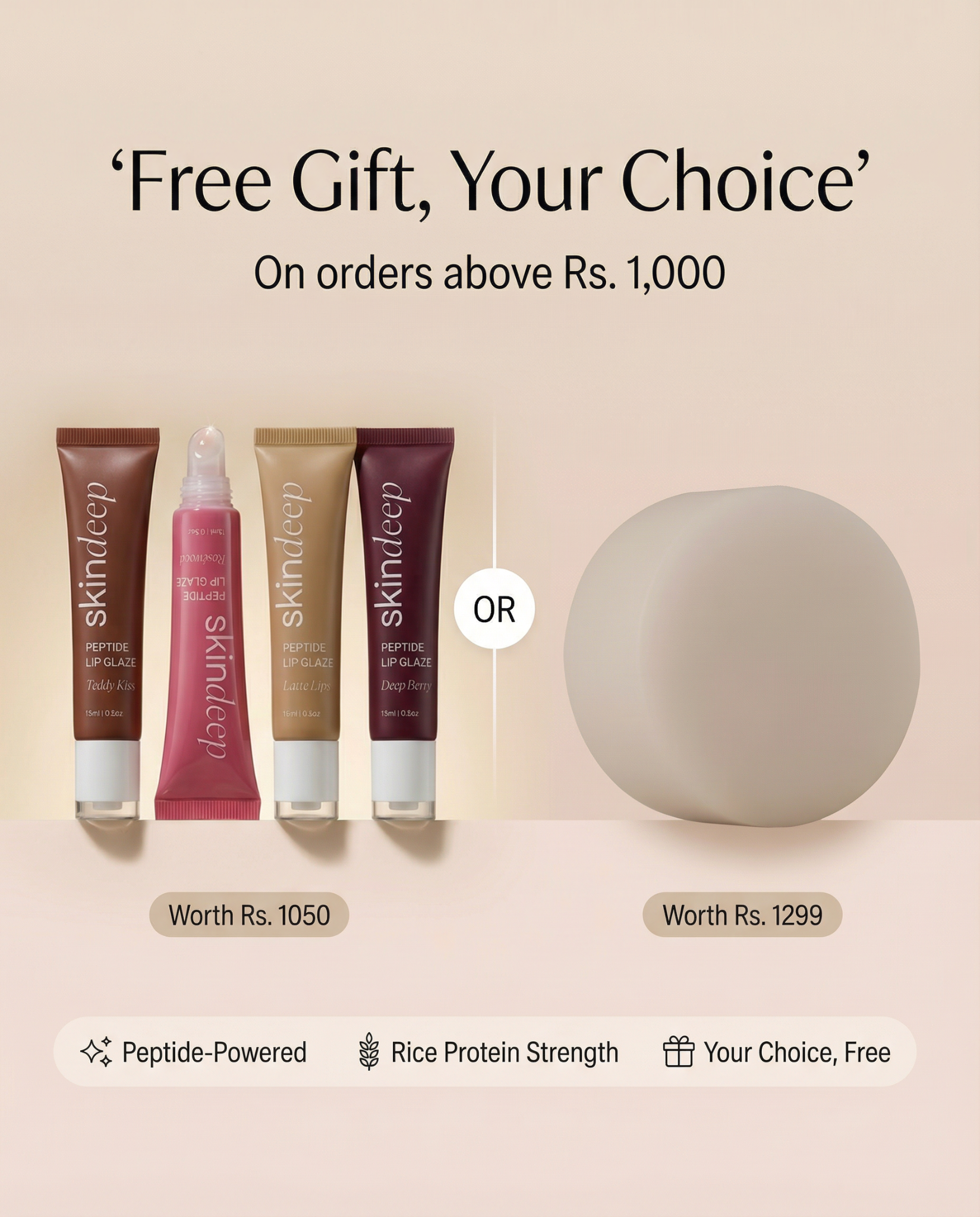 Skin Deep Facebook ad
