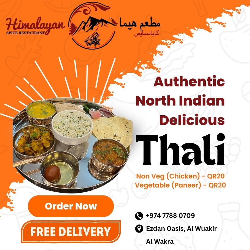 Himalayan Spice Restaurant Facebook ad: Free Delivery Alert!