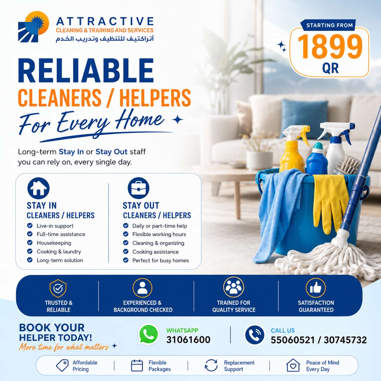 Attractive Services Facebook ad: Get Professional stay in /Stay out Helpers/cleaners at…