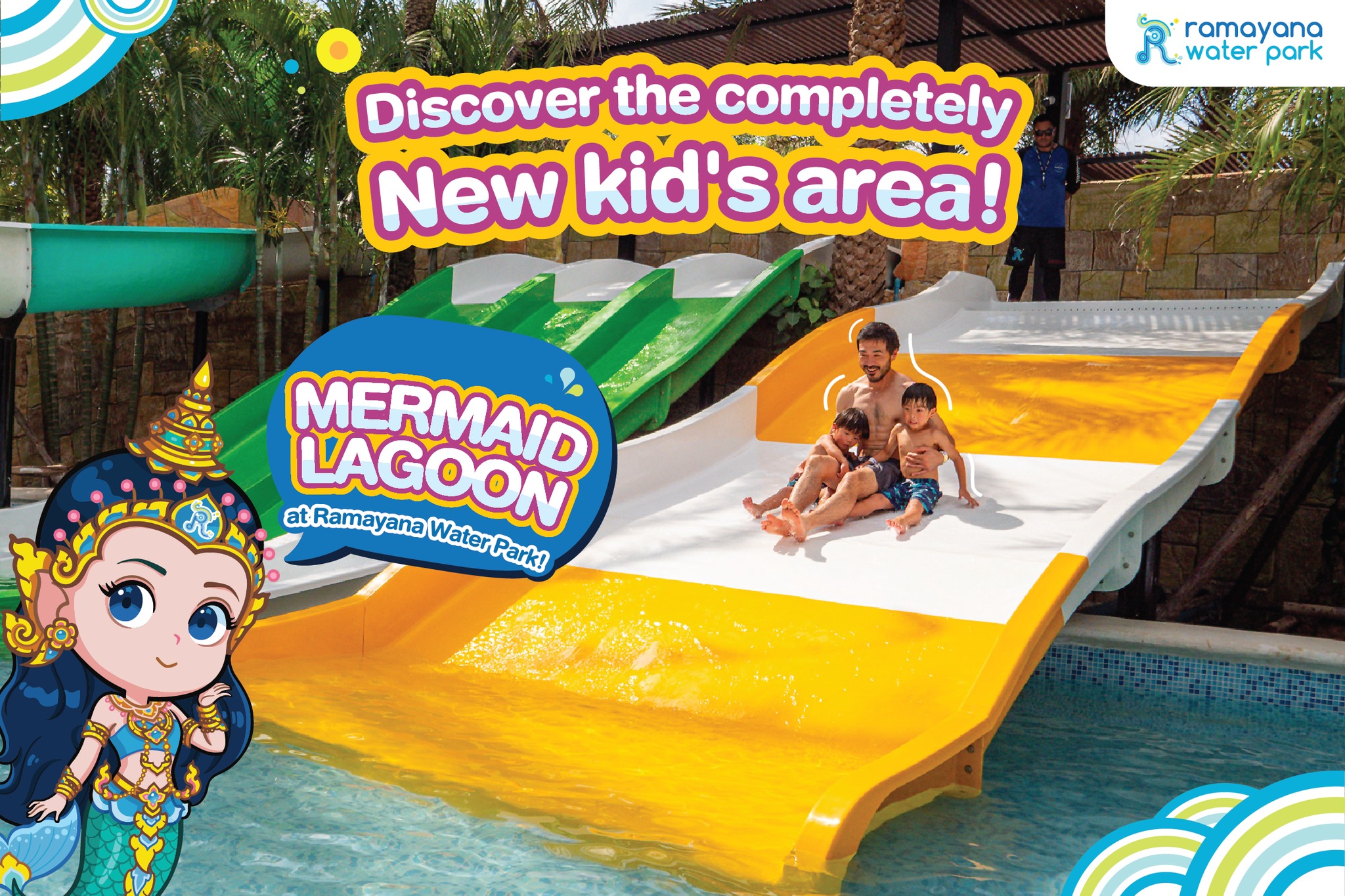 สวนน้ำรามายณะ Ramayana Water Park Facebook ad