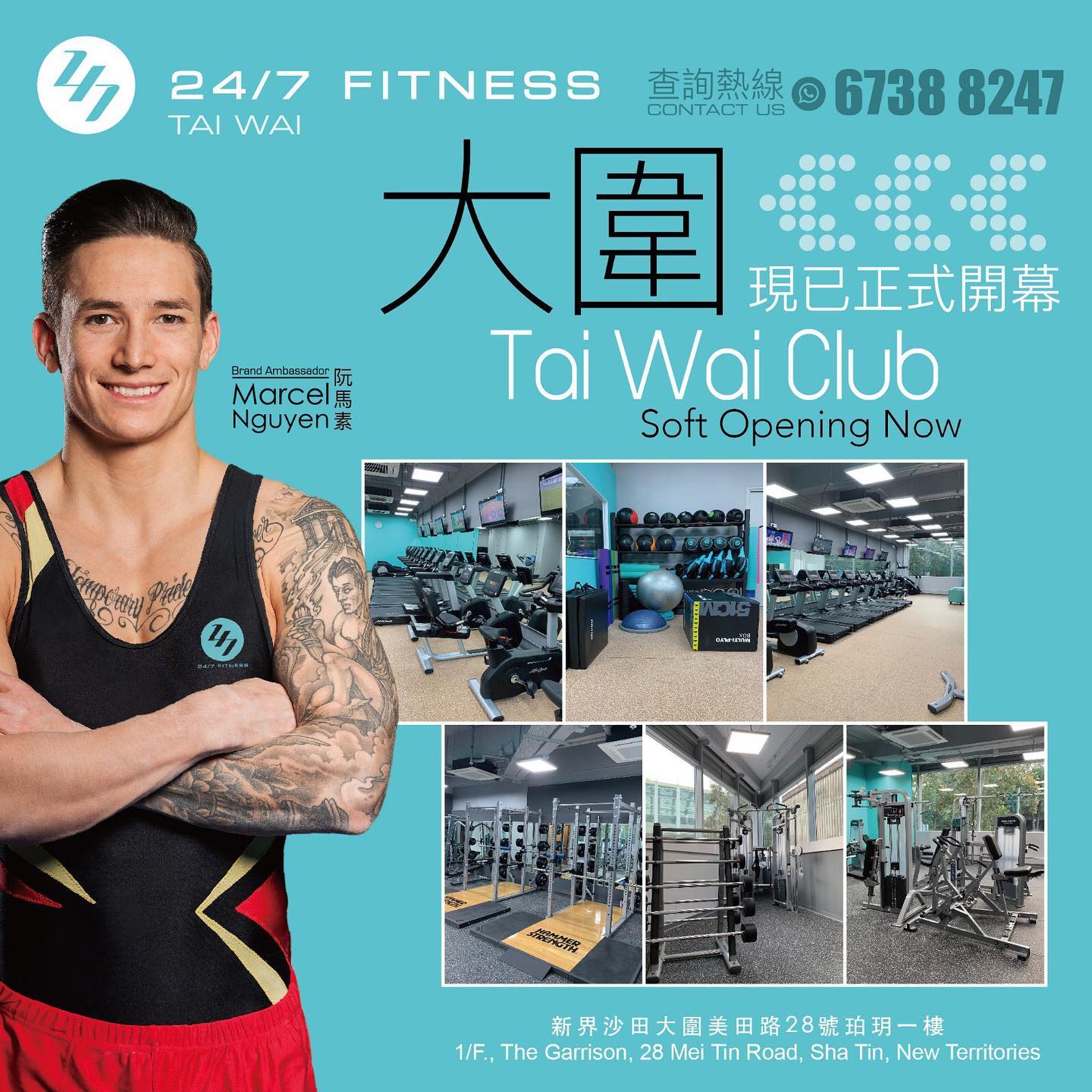 24/7 Fitness Tai Wai Facebook ad: 24/7 Fitness大圍分店現已正式開幕!