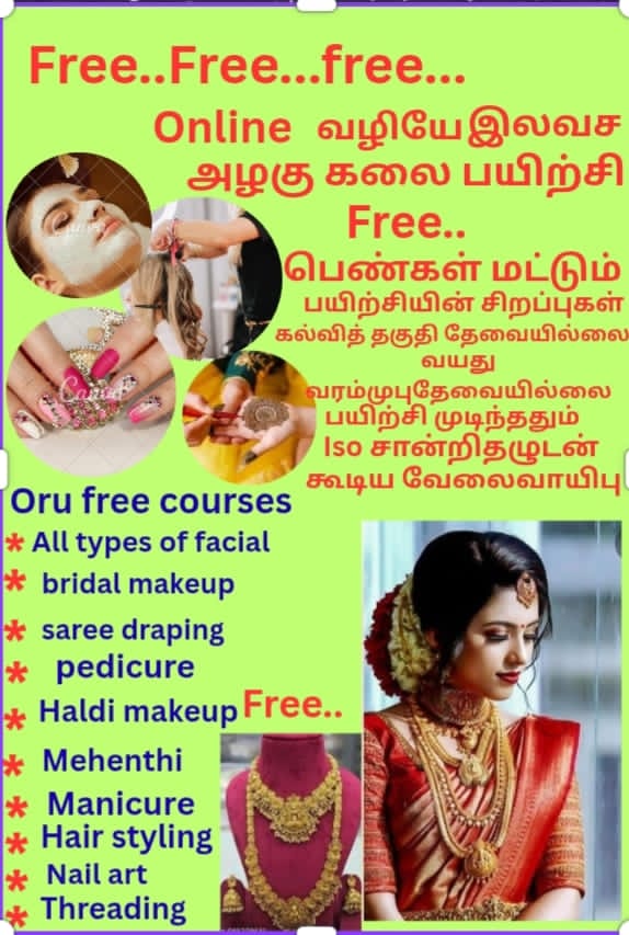 Free Online Beautician Course Facebook ad