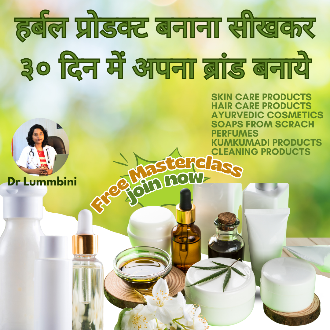 Beauty Fashion Entrepreneurs Facebook ad