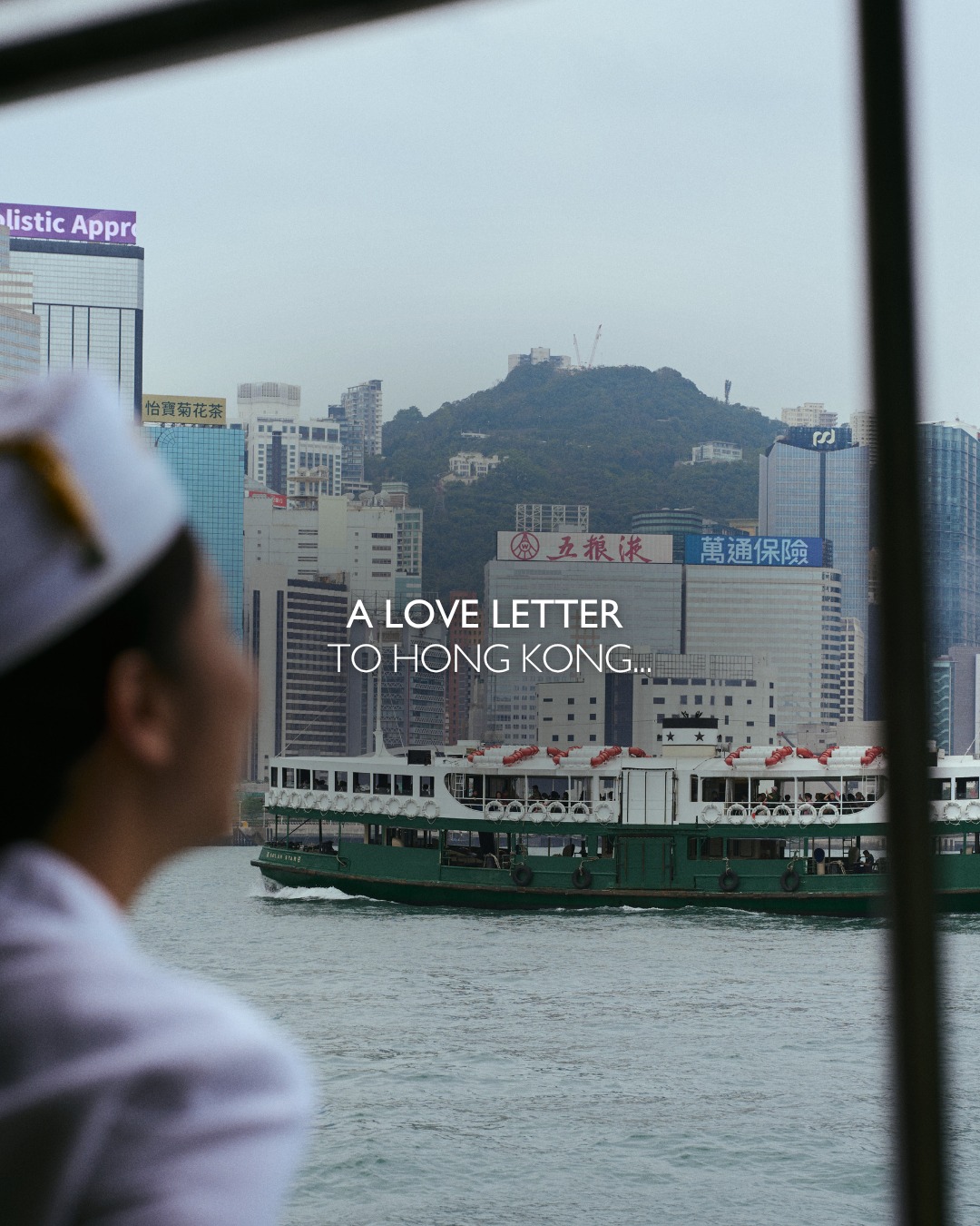 The Peninsula Hotels Facebook ad: Moments to remember.