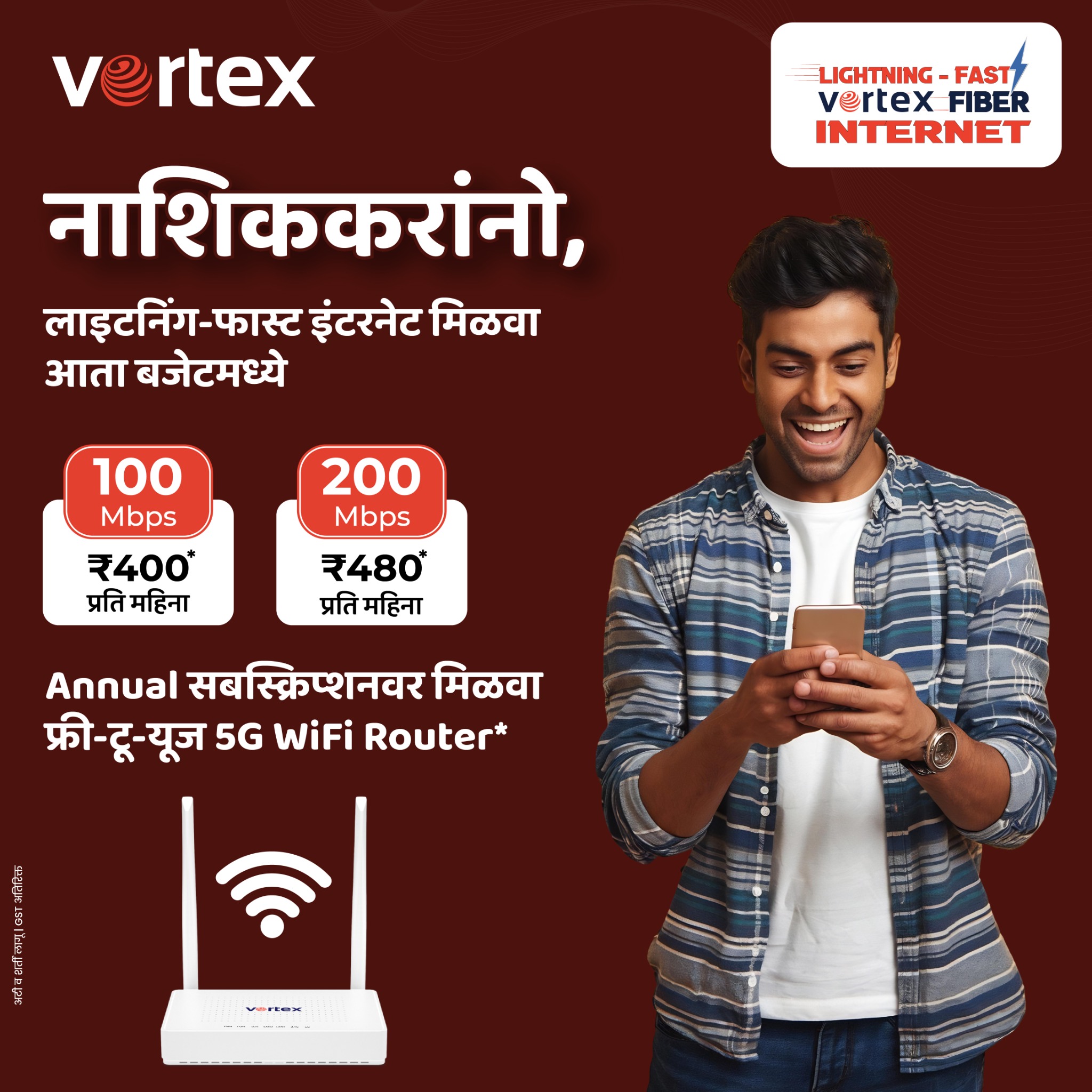 Vortex Infocom Pvt. Ltd. Facebook ad