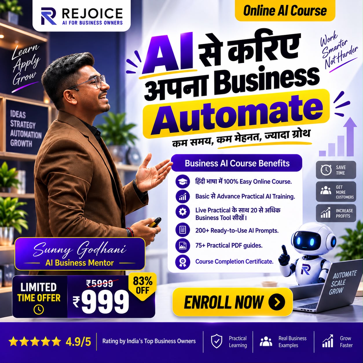 Rejoice Talent Academy Facebook ad: AI से सीखकर अपना Business Automate करें