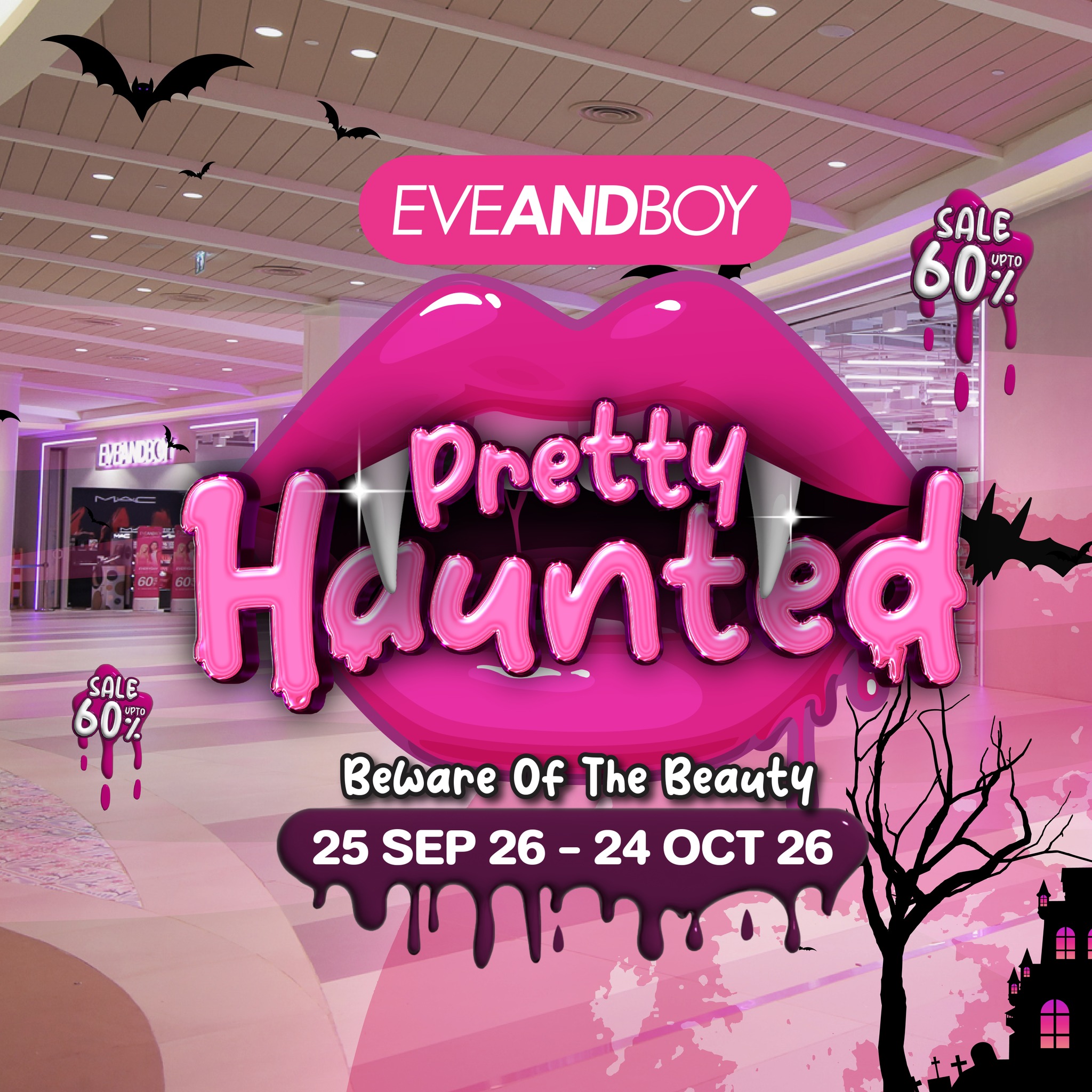 Eveandboy Facebook ad: กดแชร์แล้ว เตรียมพุ่งตัวไปช้อปให้สนั่น