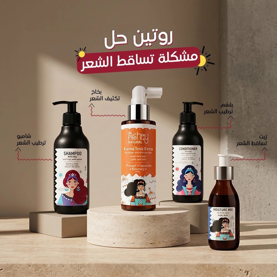 Ashry natural Facebook ad