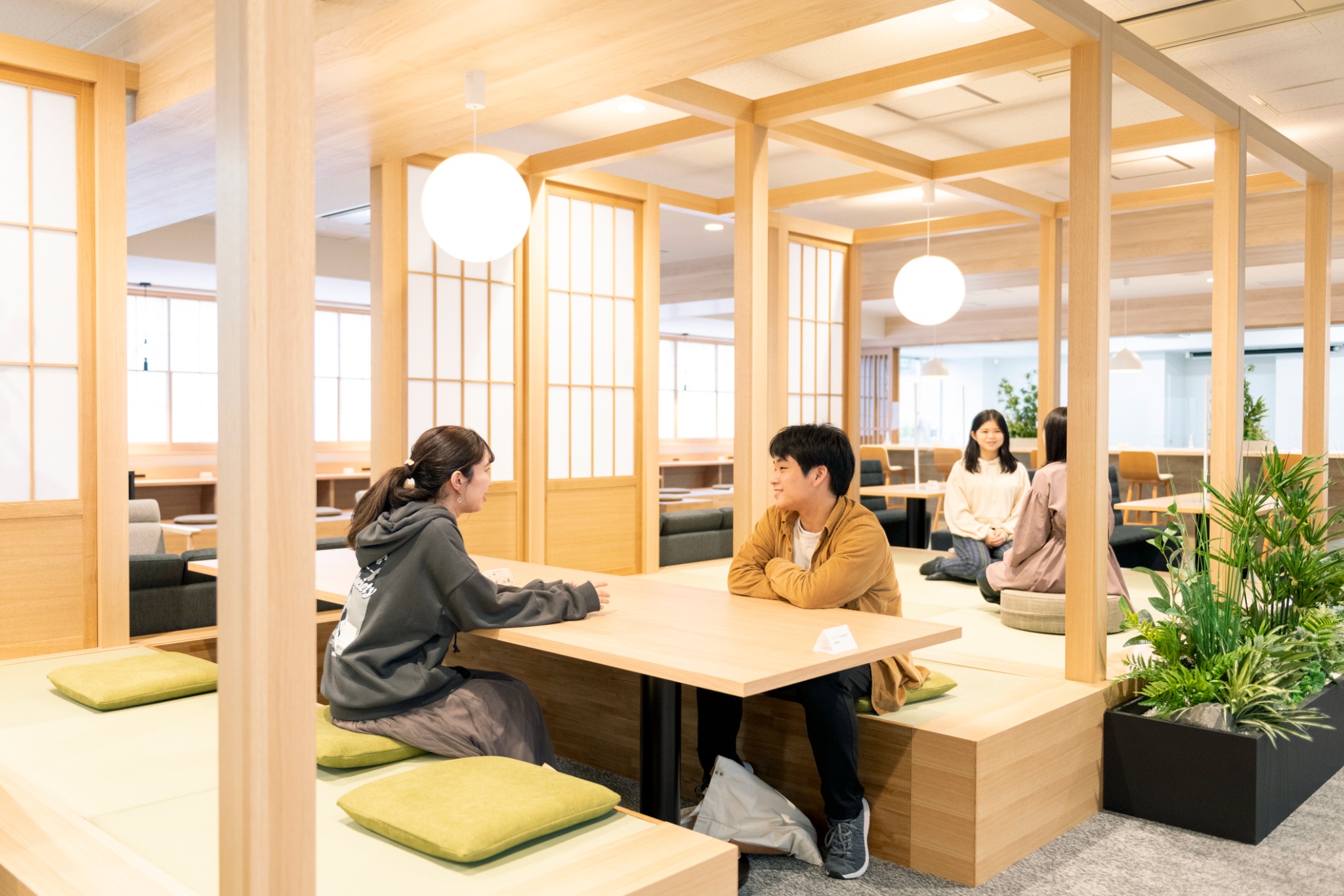 JAPAN STUDY SUPPORT Facebook ad