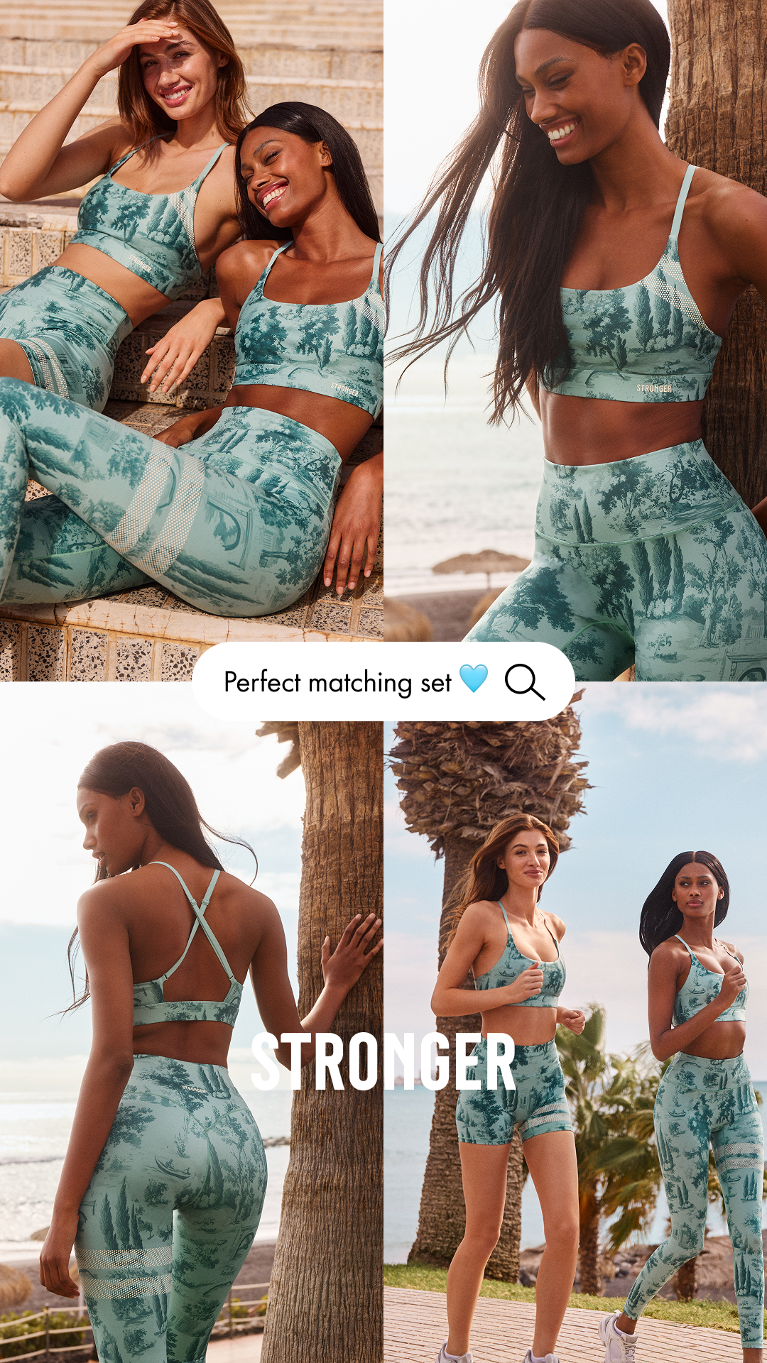 STRONGER Facebook ad