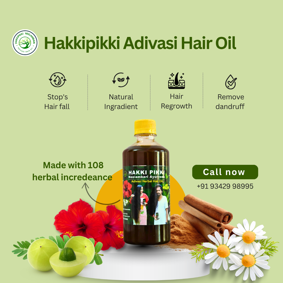 Sri Neelambari Herbal Products Facebook ad from Mar 18, 2026