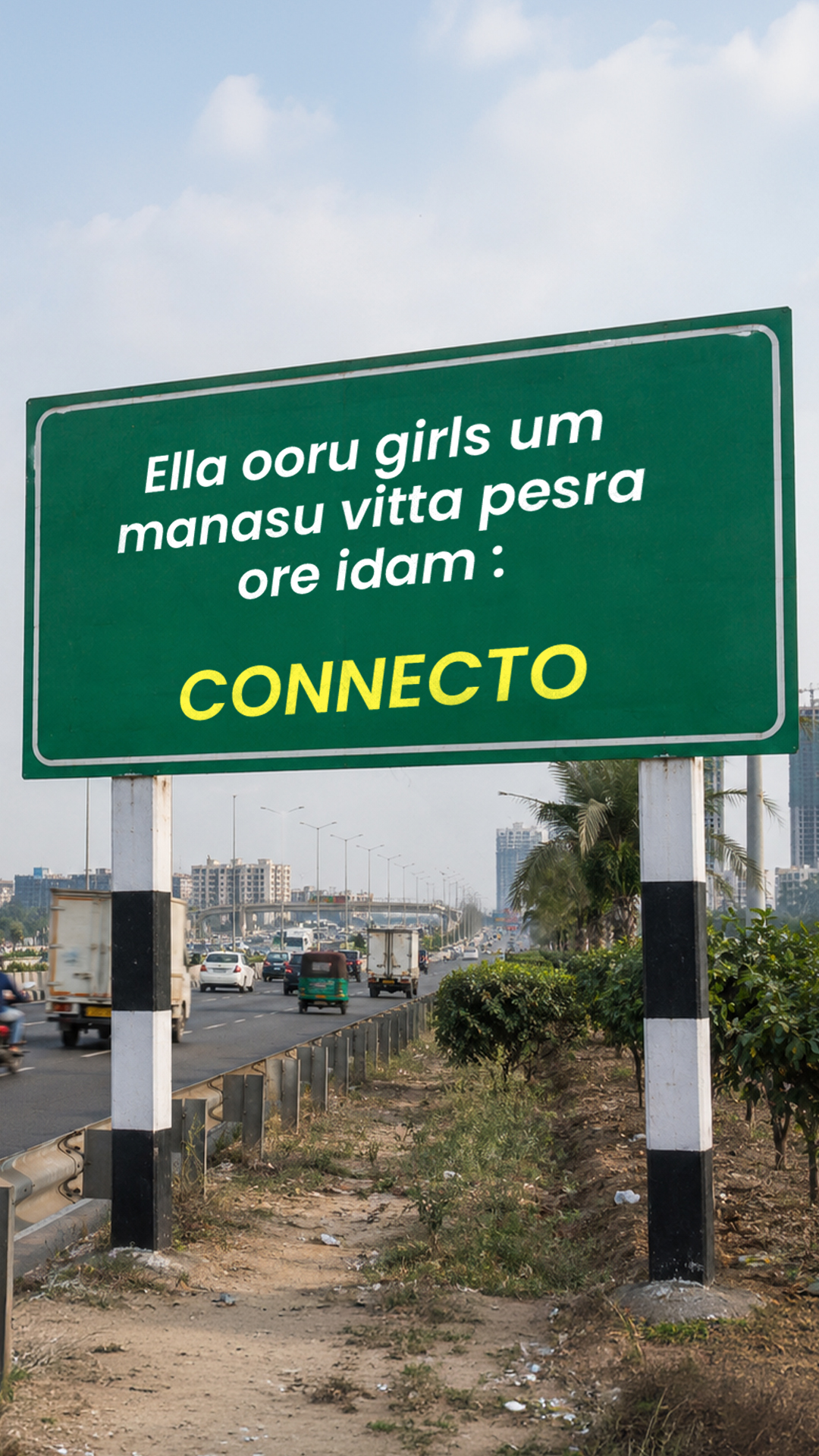 ConnectO தமிழ் Facebook ad