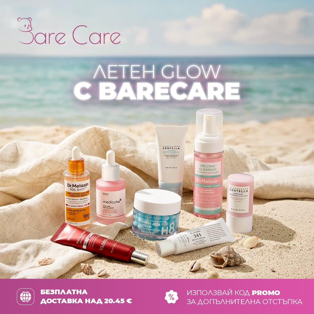 BareCare Facebook ad
