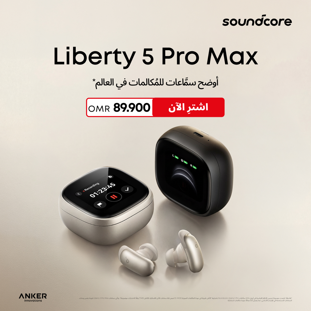 Anker Facebook ad