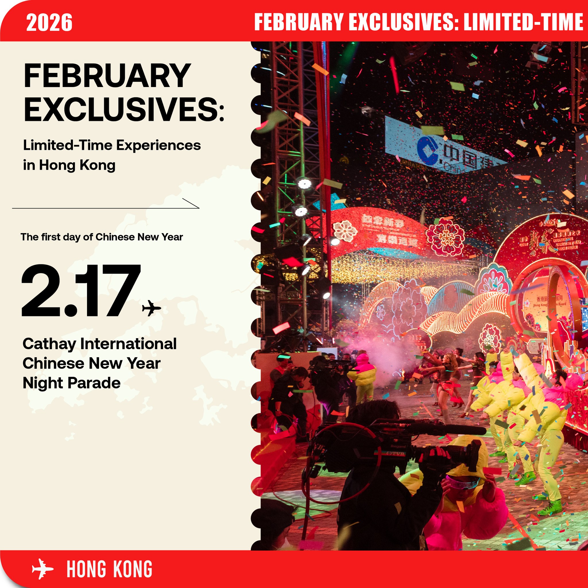 Discover Hong Kong Facebook ad