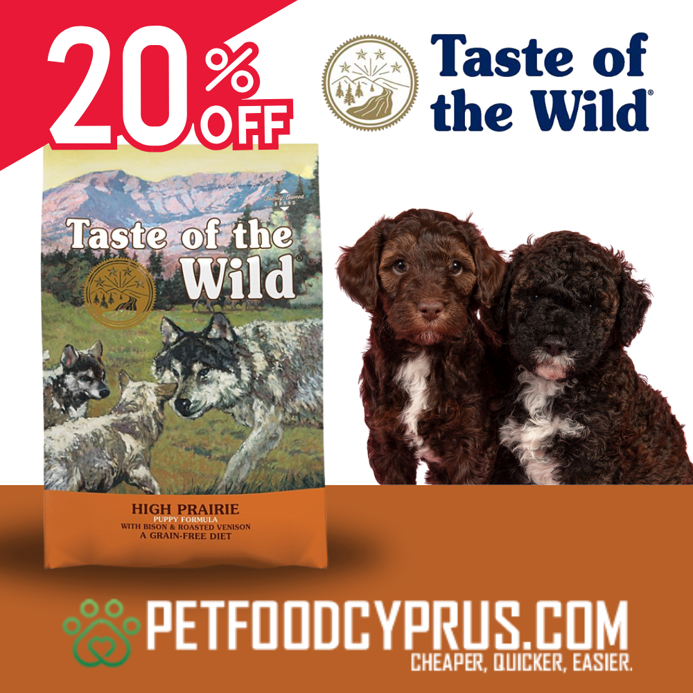 Pet Food Cyprus Facebook ad