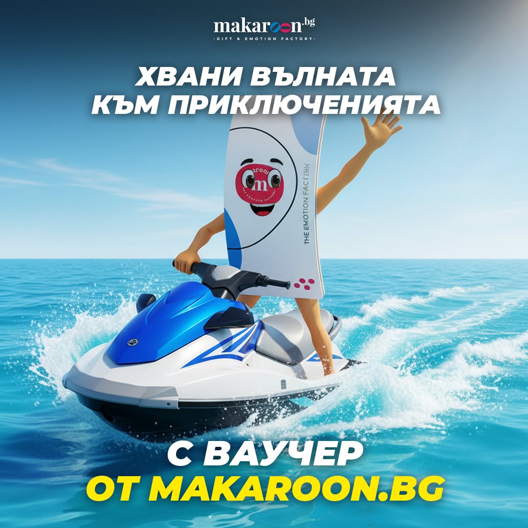 Makaroon.bg Facebook ad