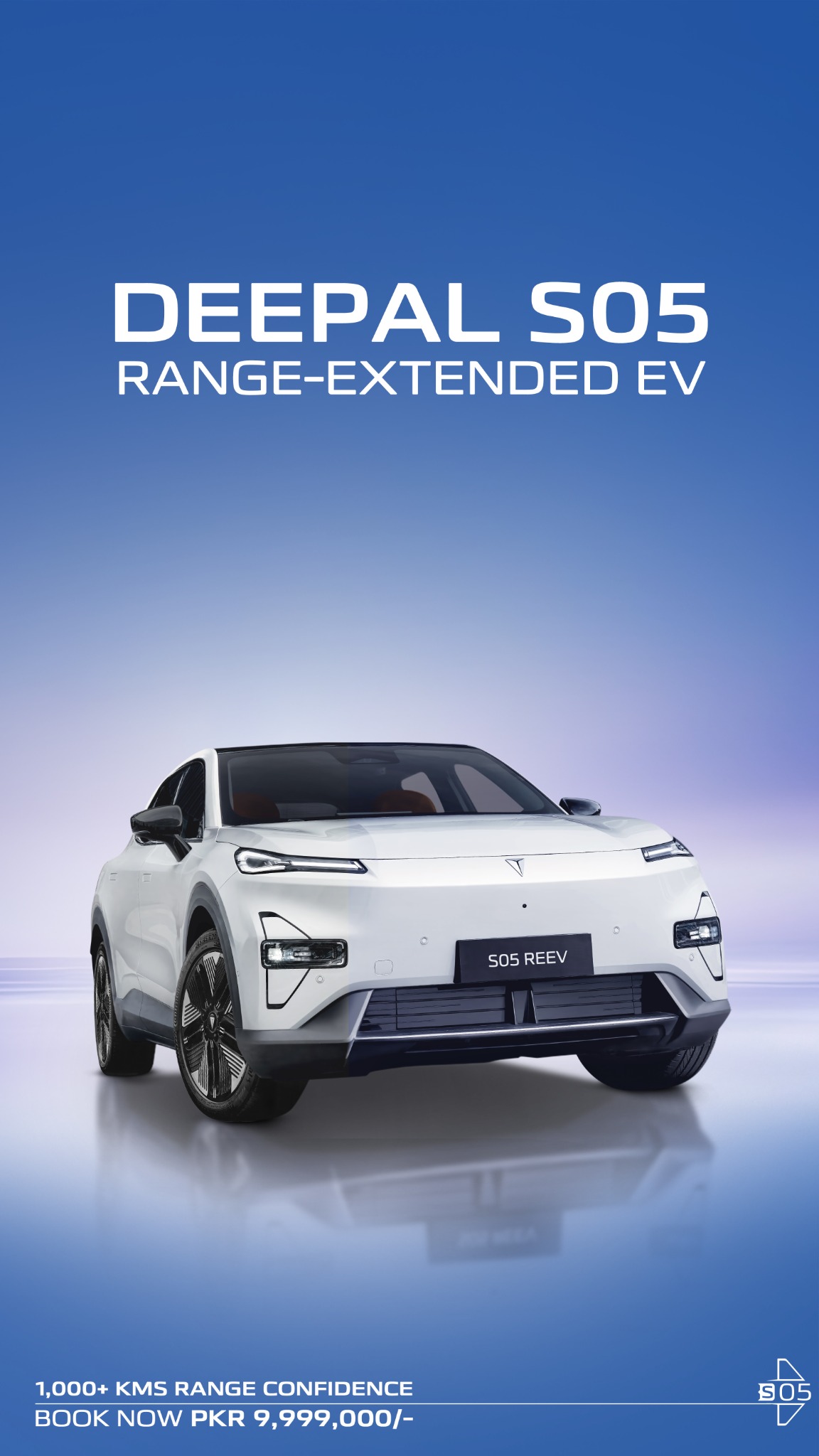 Deepal Pakistan Facebook ad: Deepal S05 REEV Intelligent Range-Extended SUV Max 215 HP